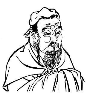 5──ハードコアの儒教主義に根ざす厚顔さ 引用出典＝Li Fu Chen,The Confucian Way,London KPI,1987.