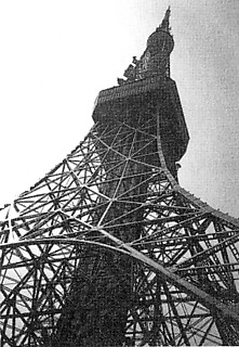 1──東京タワー 「エッフェル塔100年のメッセージ 建築・ファッション・絵画」展カタログ （麻布美術工芸館、1989）より