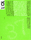 tenplusone NO.37 cover image