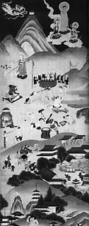22. 立山曼荼羅 立山への信仰と参詣を勧める布教を目的に、日本における山岳霊場の中でもとりわけ地獄が強調された立山の、山（自然）と谷（地獄）を対比させた地獄風景をより具体的かつ明快に描いたものである。