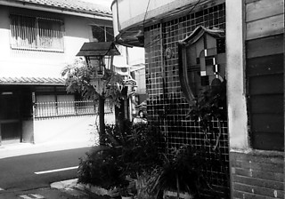 21——［京都府］水上勉の小説で有名な京都五番町。最近まで残っていたカフェー調の建物。
