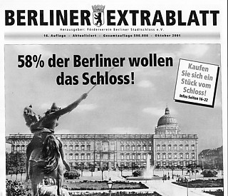 2──保存を呼びかける広報誌 『Foerderverein Berliner Stadtschloss』2001年10月号