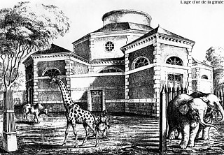 3──1802年から1812年にかけて建造されたグランド・ロトンダ