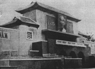 7──バディン広場儀礼台、1960 Kiên Truc