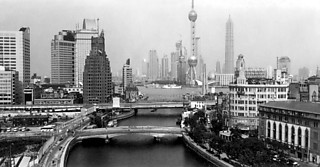 14──浦江西岸から浦東地区を見る 出典＝Images of Shanghai